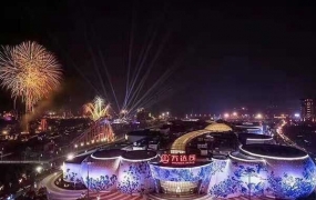 南昌万达旅游城万达茂