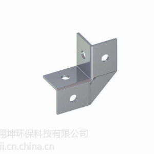 二维连接件