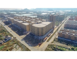 浙江省温州市苍南华商智造园
